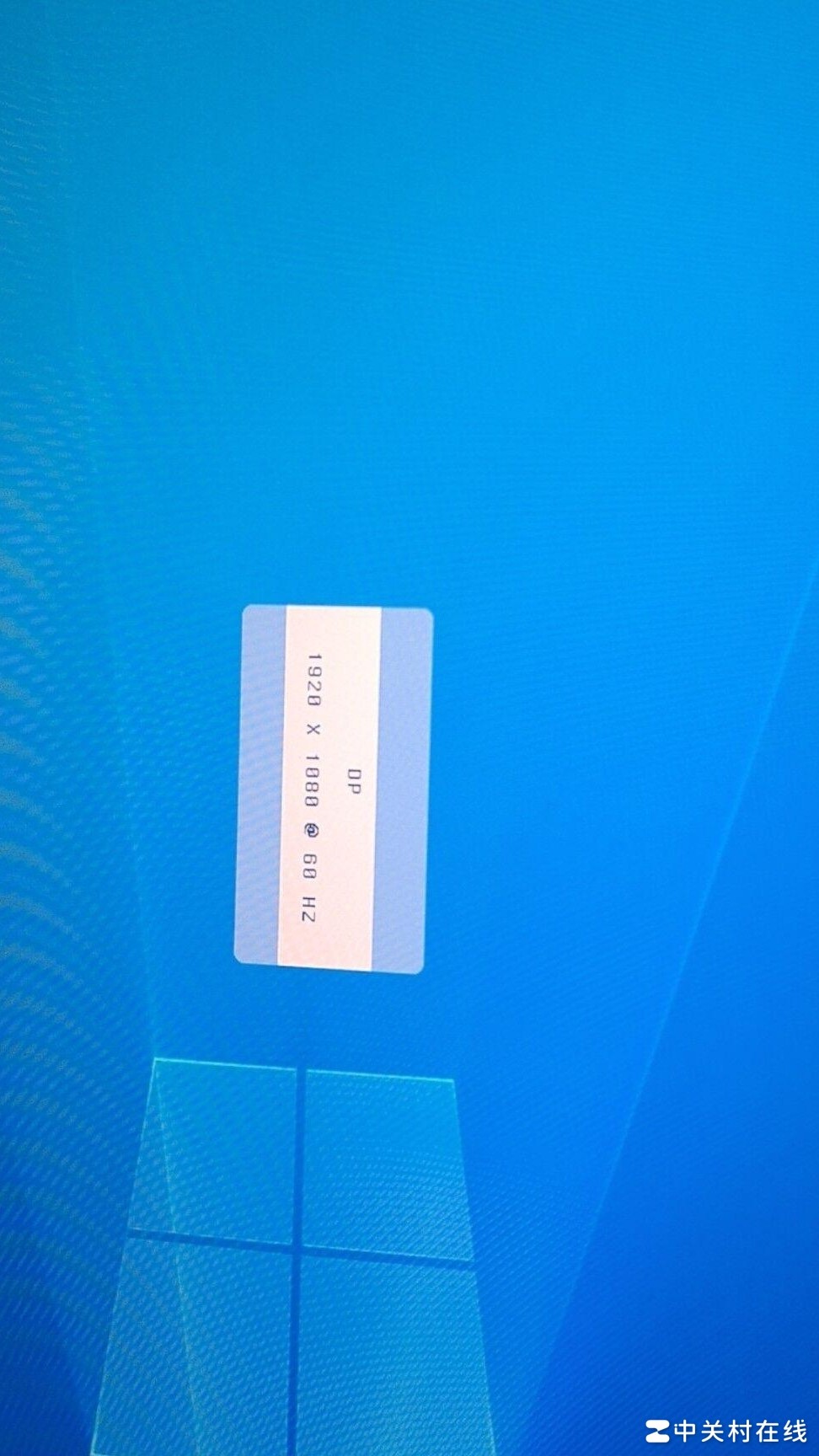 如何快速去除Logo