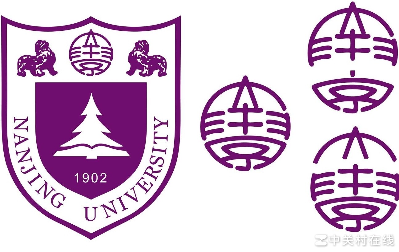 南大校徽设计评析