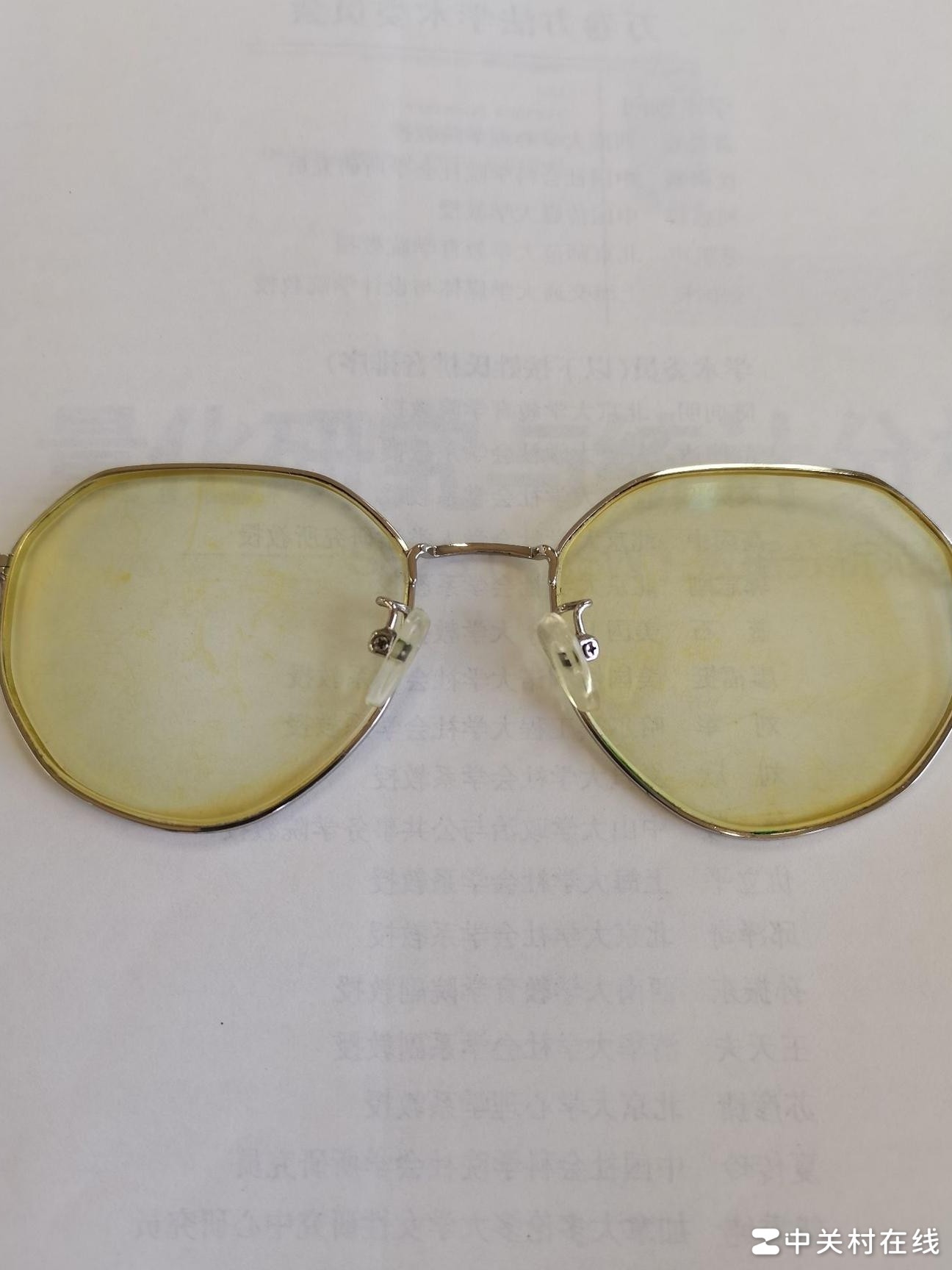 防蓝光镜片发黄还能用吗