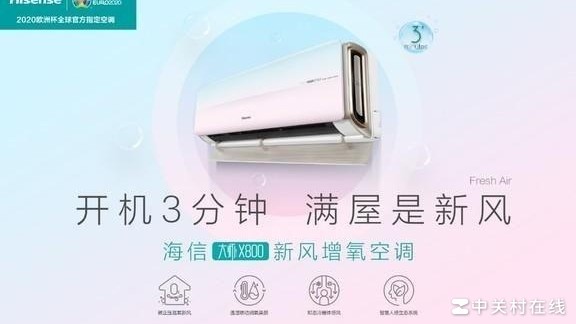 喷漆车间废气除臭方案