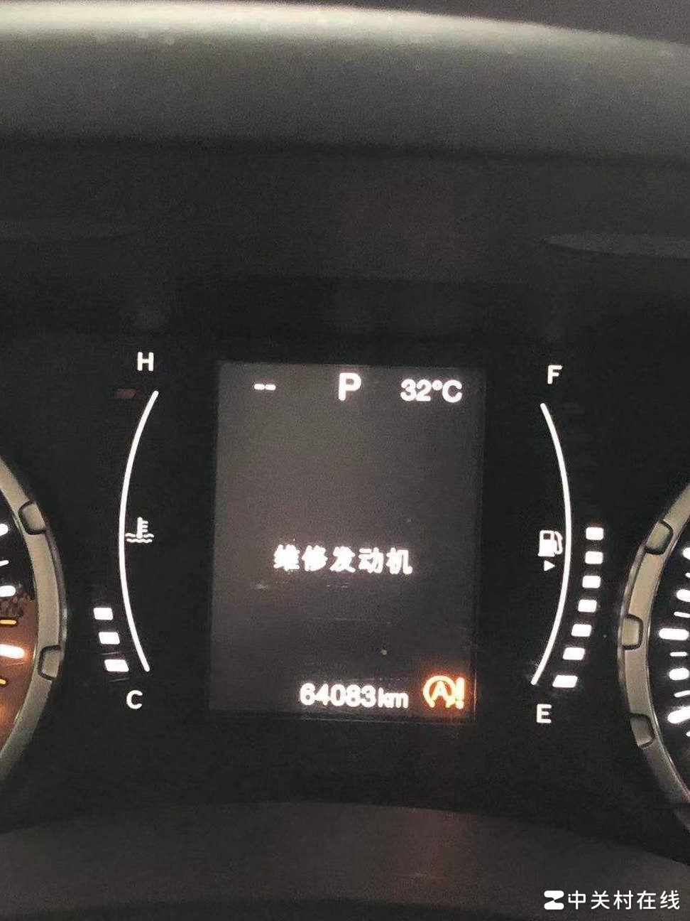 汽车频繁显示维修，如何解决？