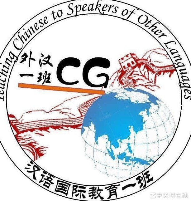 我的PPT班徽，求点评！