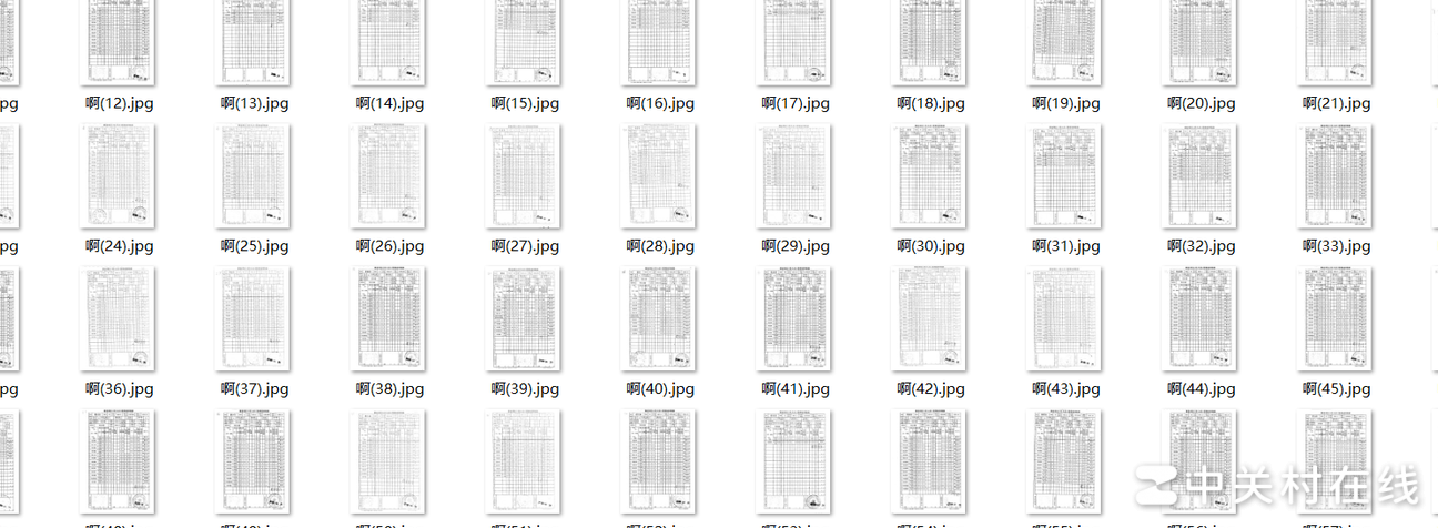 ren重命名文件乱码解决