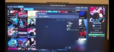 笔记本开机横杠是啥原因？
