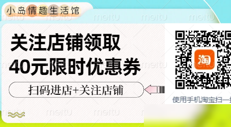 飞机杯能过安检吗？