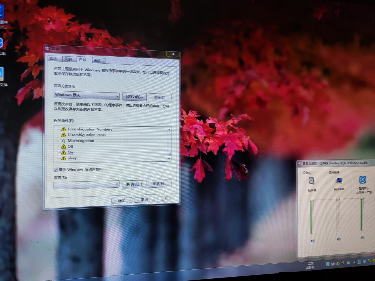 电脑没声音？快速排查指南
