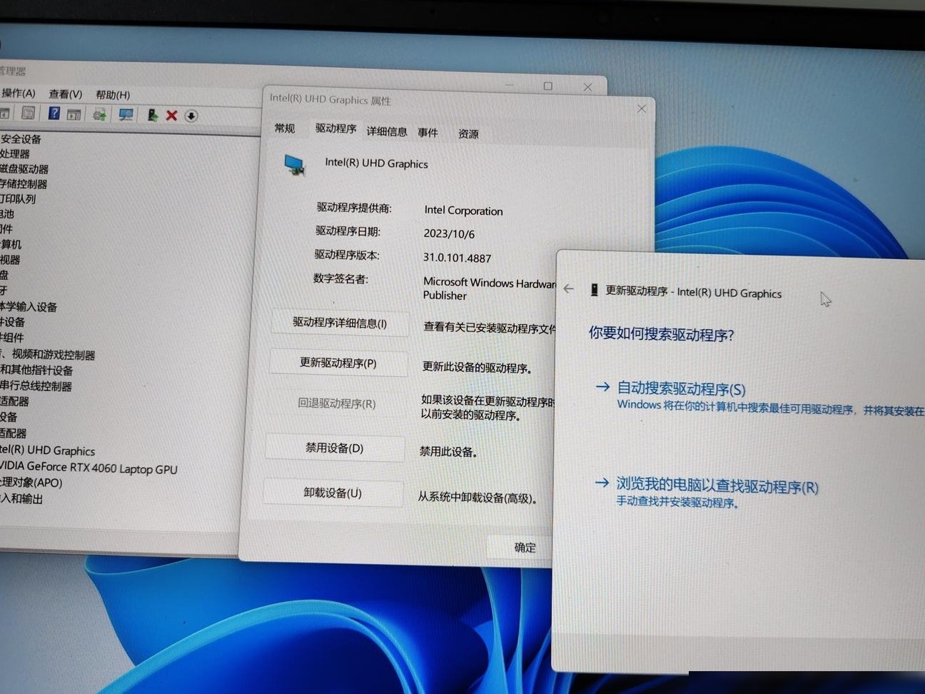 求助！求大佬指点迷津