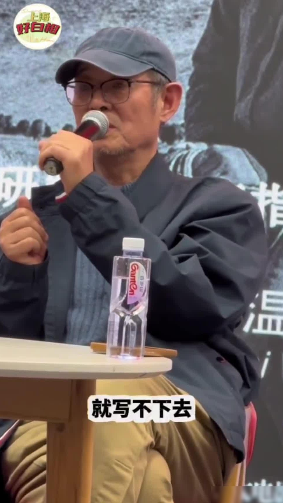 芦苇拒写封神，爱钱但不背罪