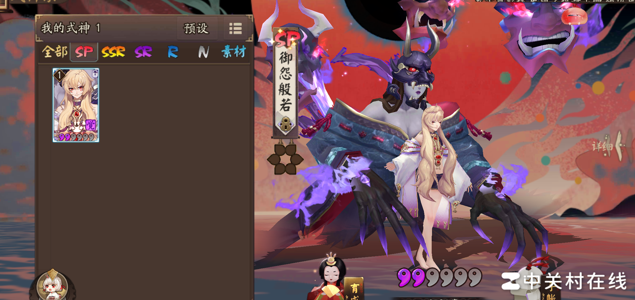 60级还弱？阴阳师提升攻略