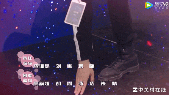 韩商言地板吻第几集