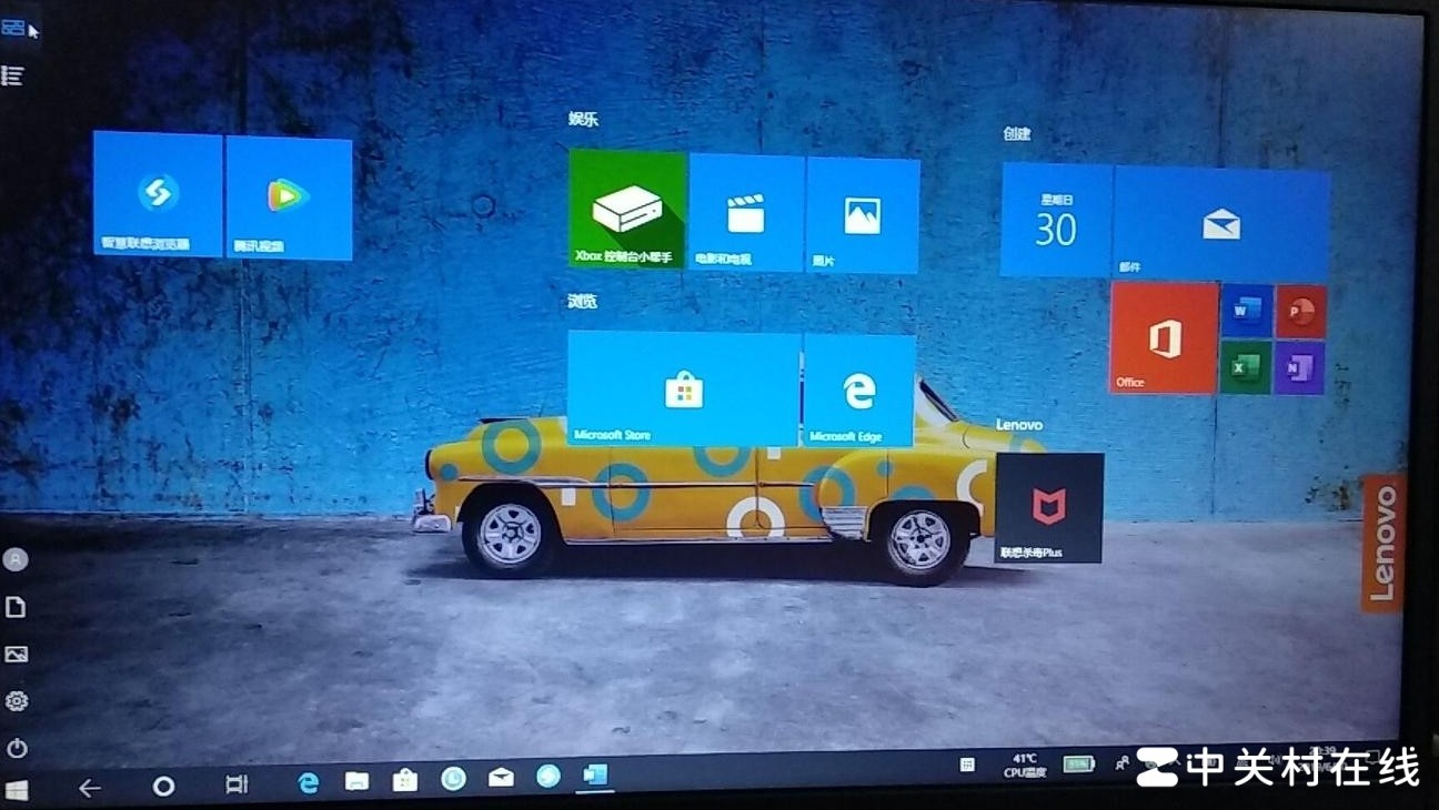 翳字拼音及读法解析