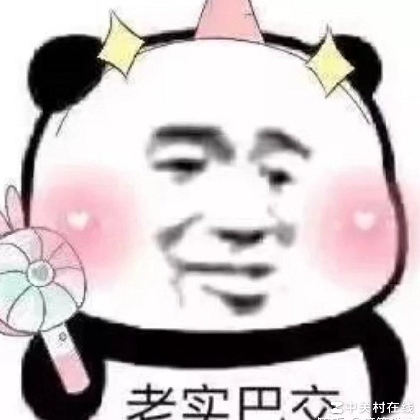 小说众神体系溯源