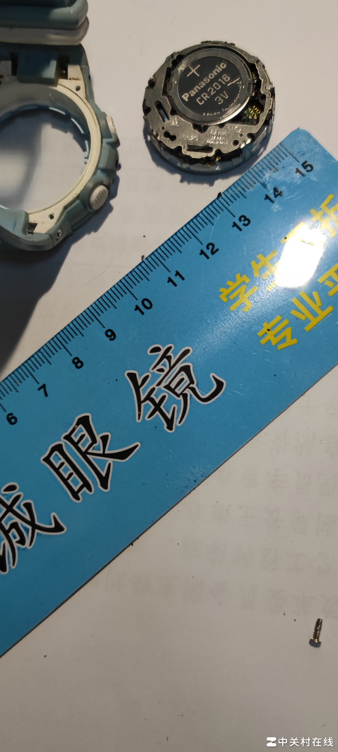 卡西欧手表电池更换方法