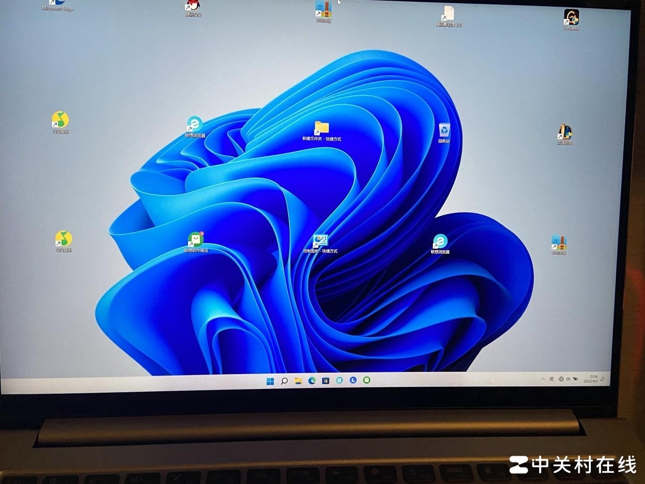 桌面图标异常如何恢复