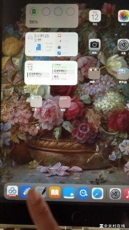 GoodNotes白屏解决方法