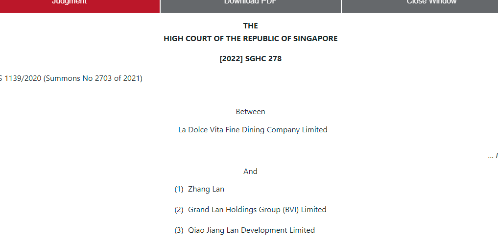 张兰信托被击穿，资产保护还靠谱吗？