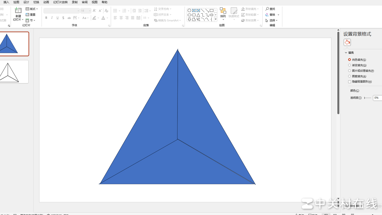 PPT绘制三等分等边三角形
