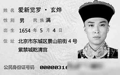 洋气又有深度的名字怎么起