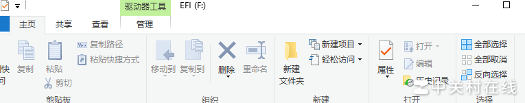 U盘误装微PE如何恢复