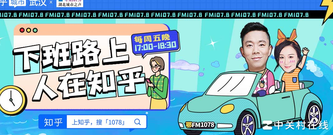 这些科学真相你被骗多久？