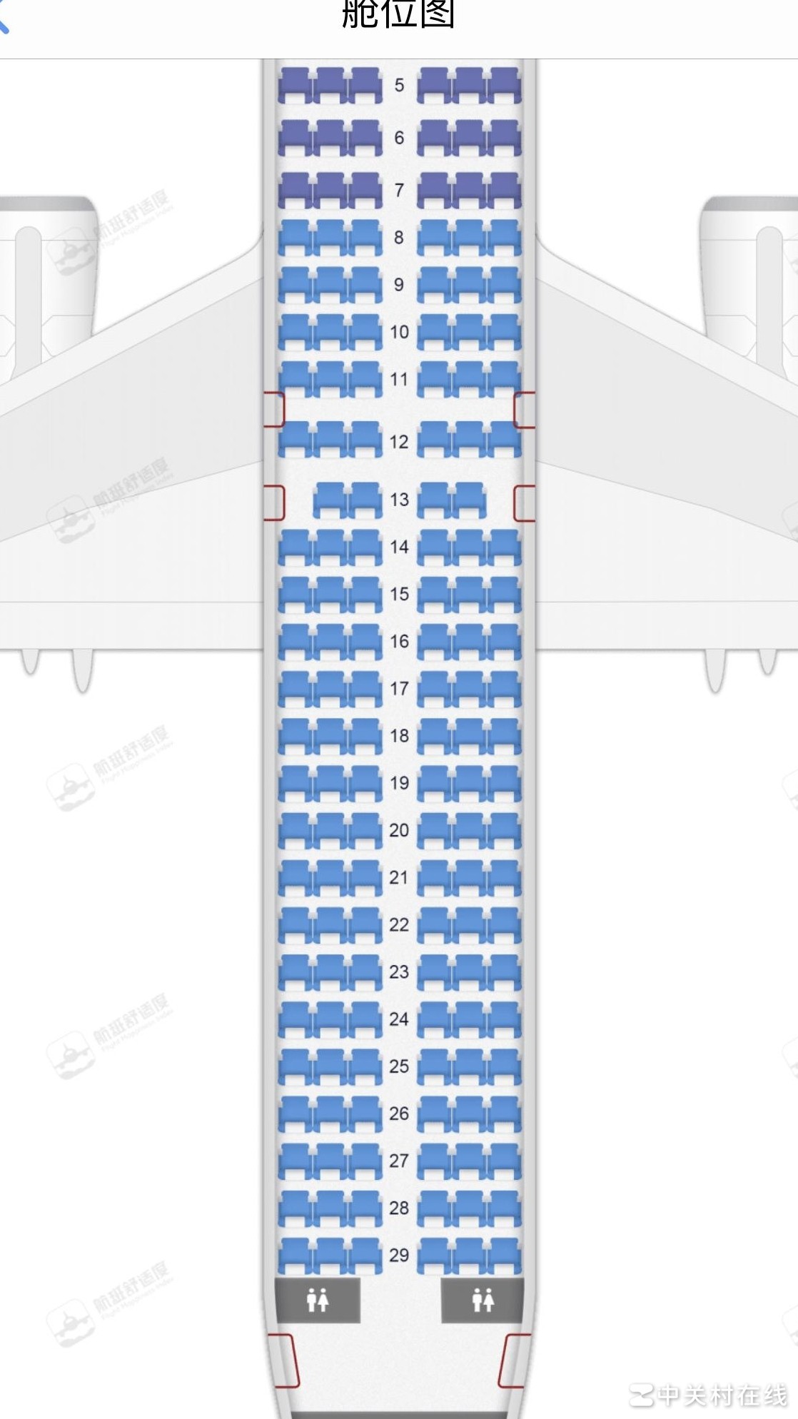 厦航737-800靠窗优选座位