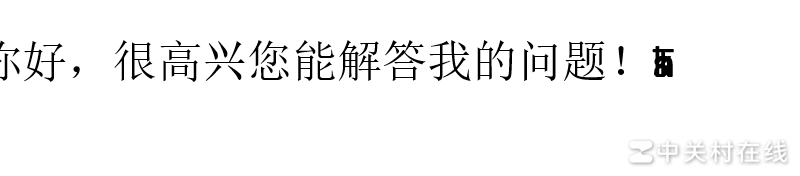 PPT文字拥挤怎么办？