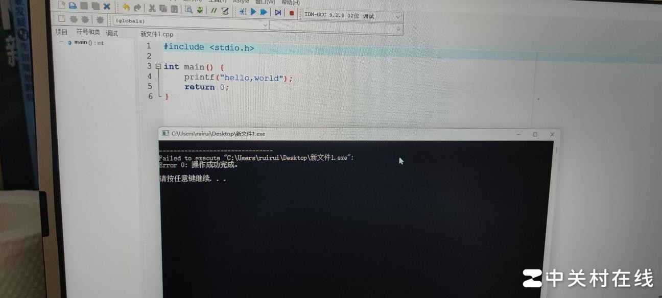 打字没显示？原因揭秘