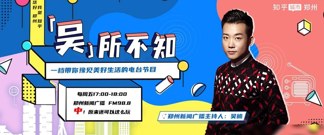 不同载体的阅读体验差异