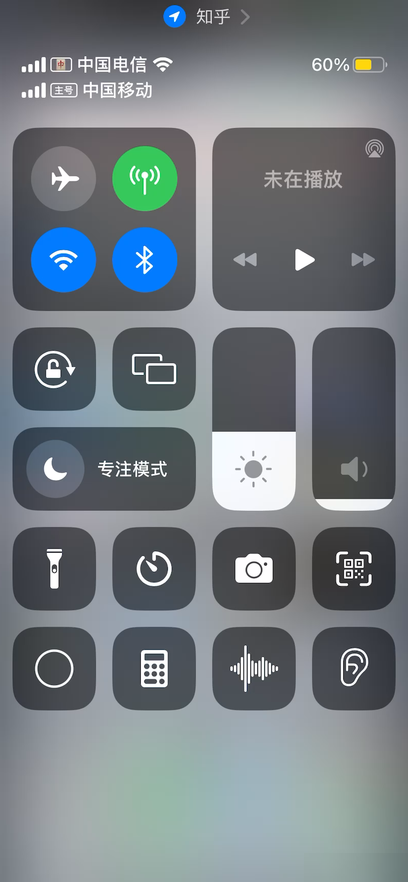 右耳耳机无法连接
