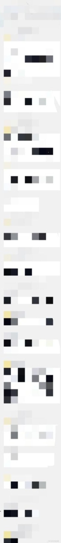 量子物理课PPT抽签讲