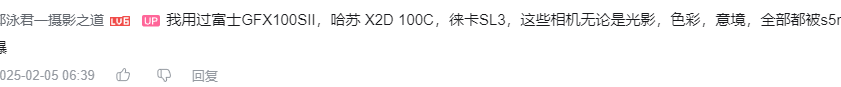 哪款CMOS直出JPG色彩最强
