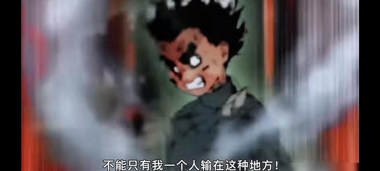 哪个动漫瞬间让你上头？