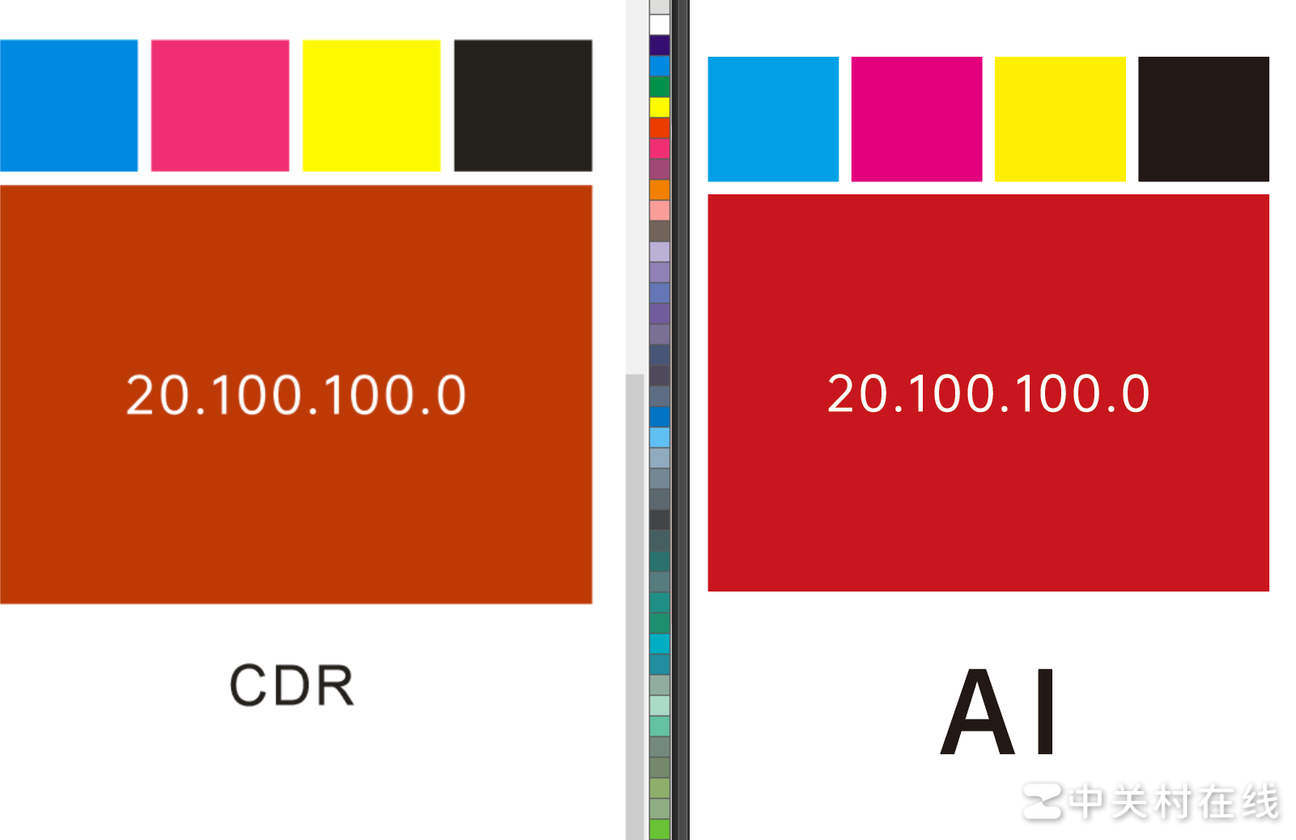 AI设计文件印刷色差问题