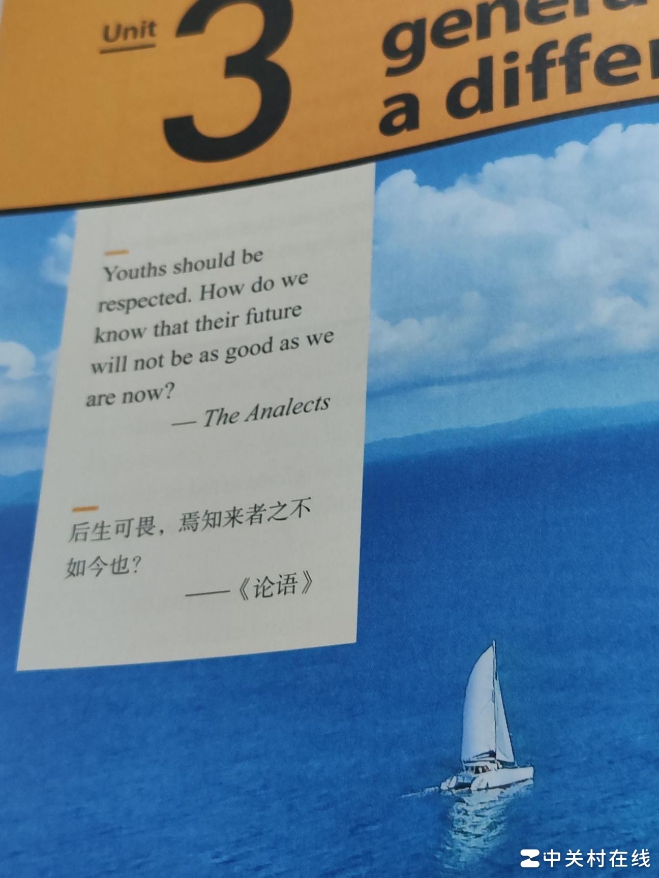 这是什么字母？