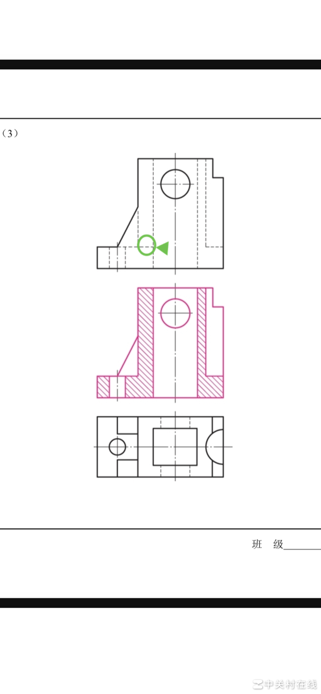 虚线为何不该存在？