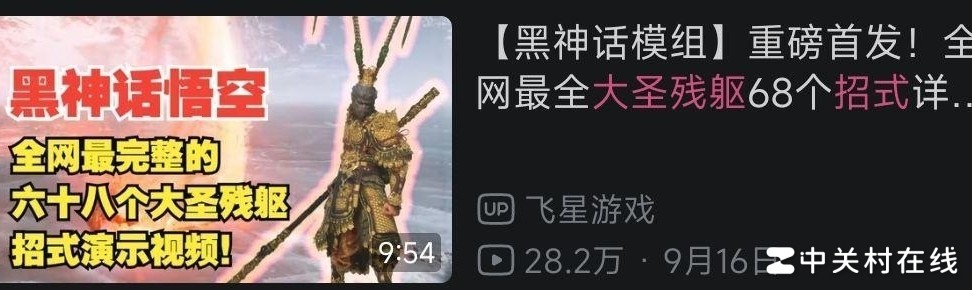 游科会做ACT游戏吗