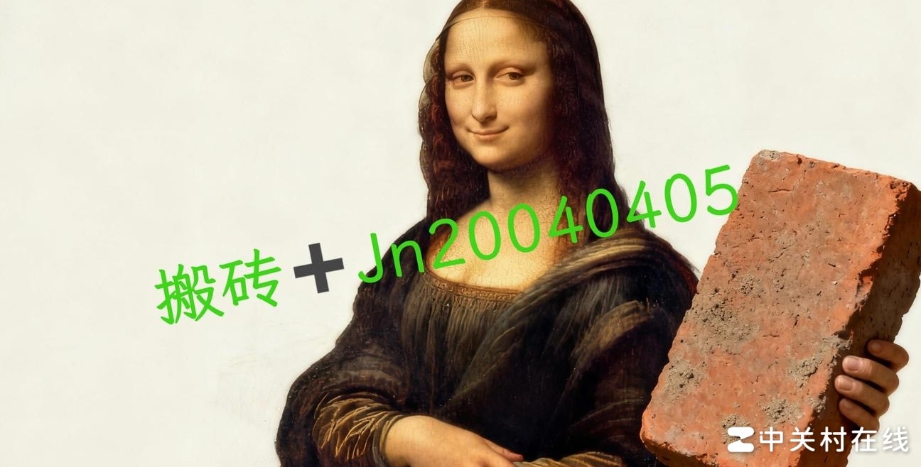 手游搬砖累吗？真相揭秘