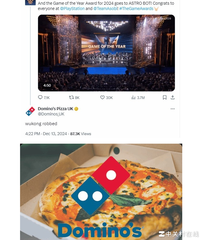 媒体人发声力挺黑神话