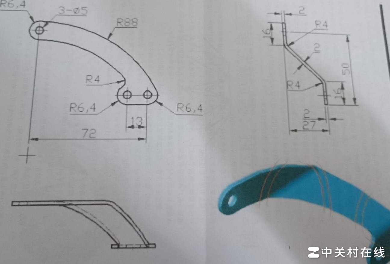 求教，这个图怎么画？