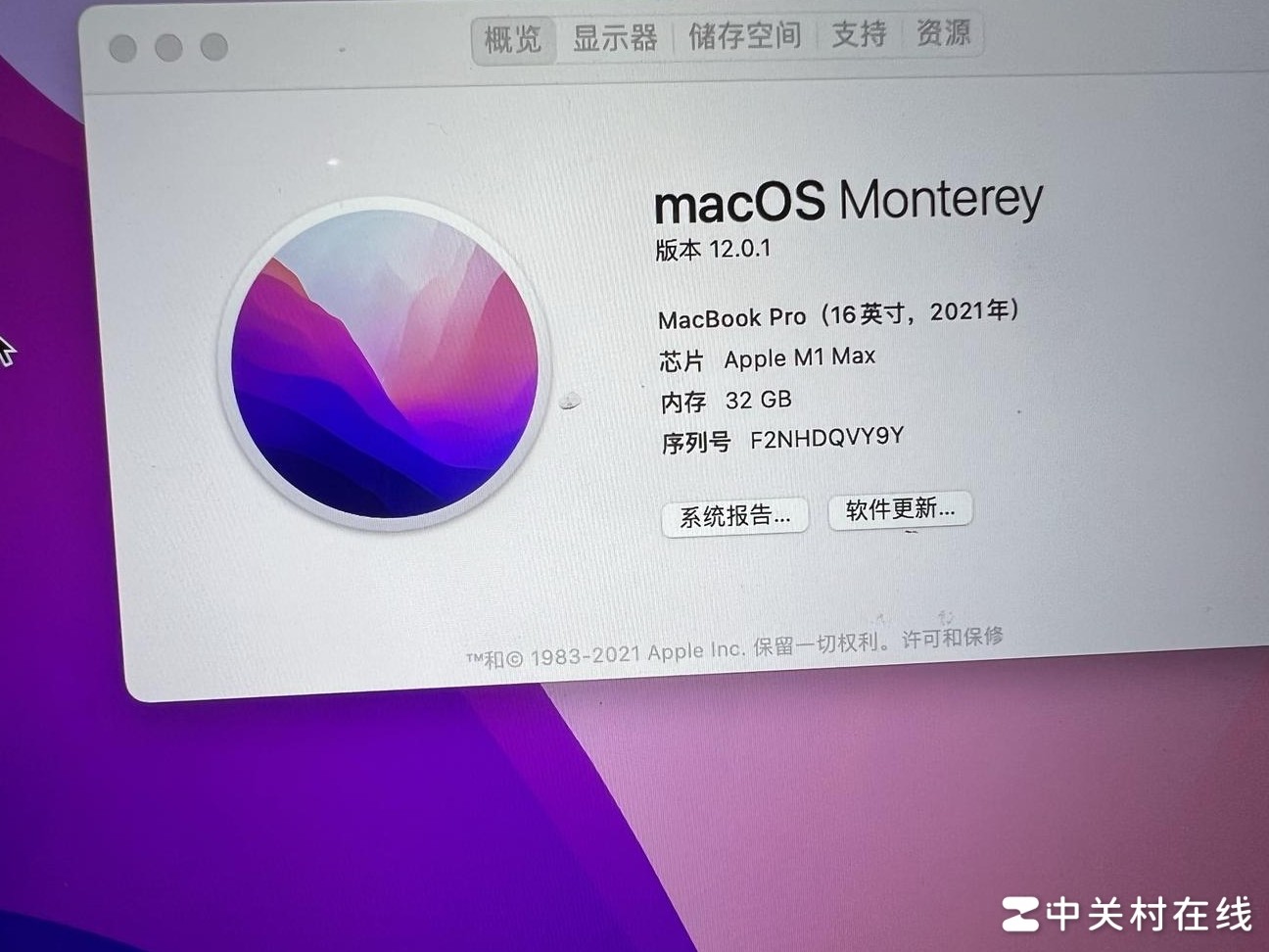 建筑专业用这电脑行吗？