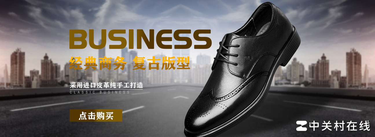 虚心求教，我能做美工吗？