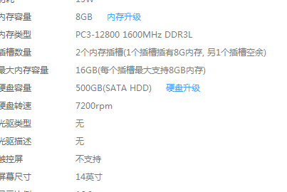 这配置能玩文明6吗？