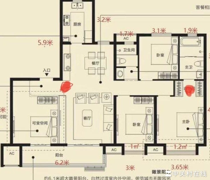 140㎡住宅AC+AP组网方案