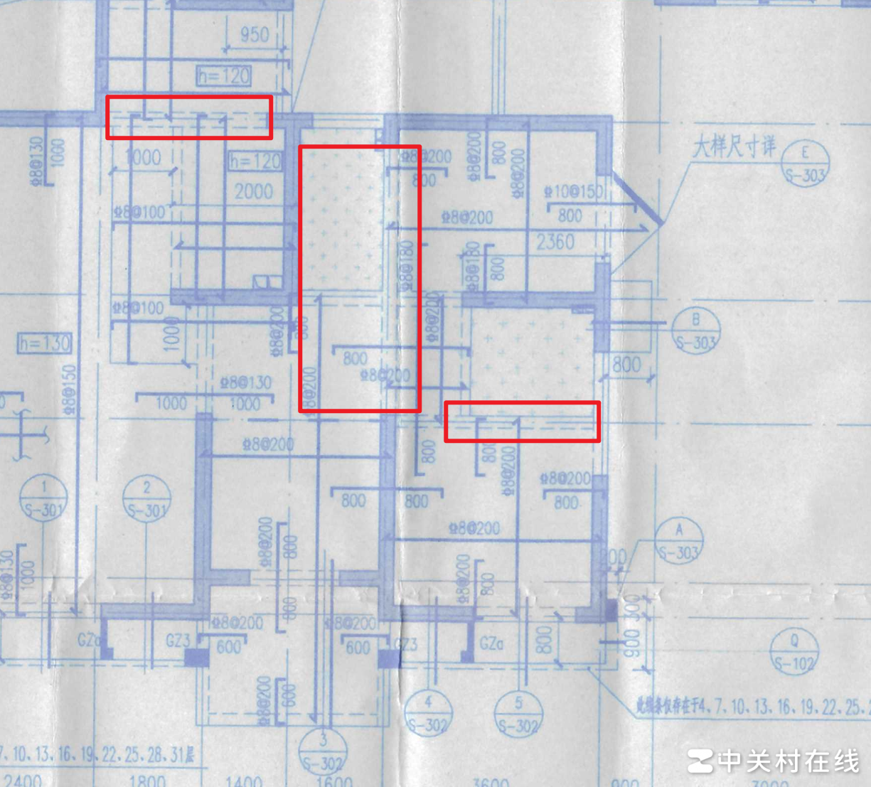 平面图上如何识别承重墙