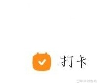 MED自制笔刷分享