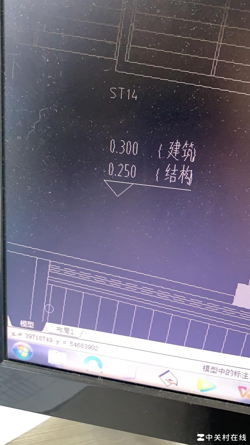 CAD中建筑结构倒三角符号
