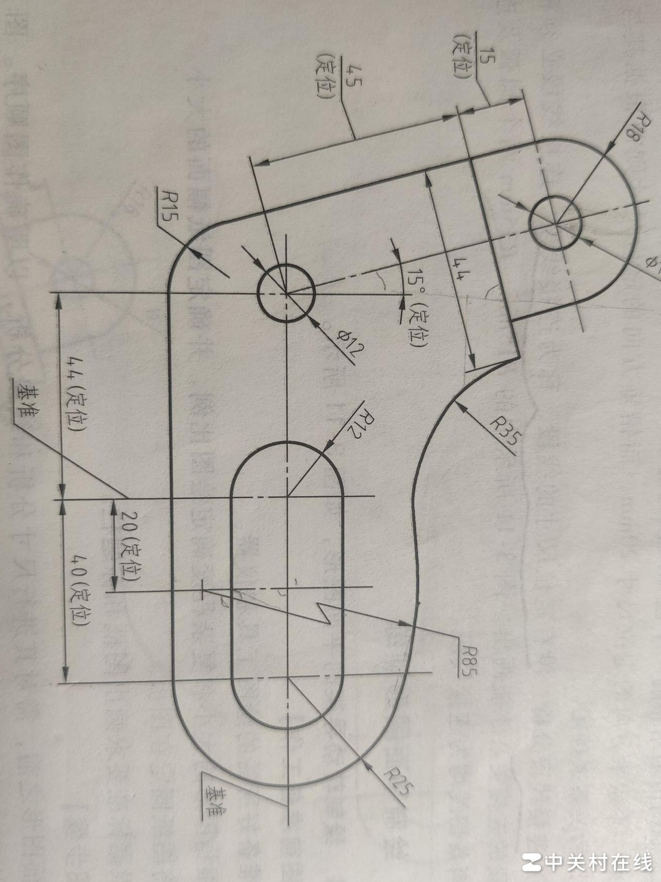 CAD机械制图入门