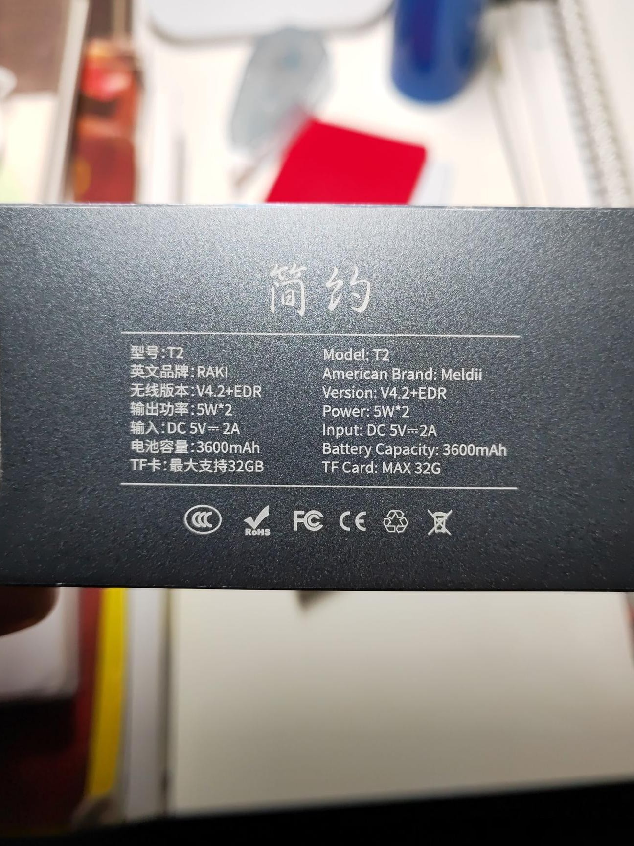 小音箱坏了怎么办