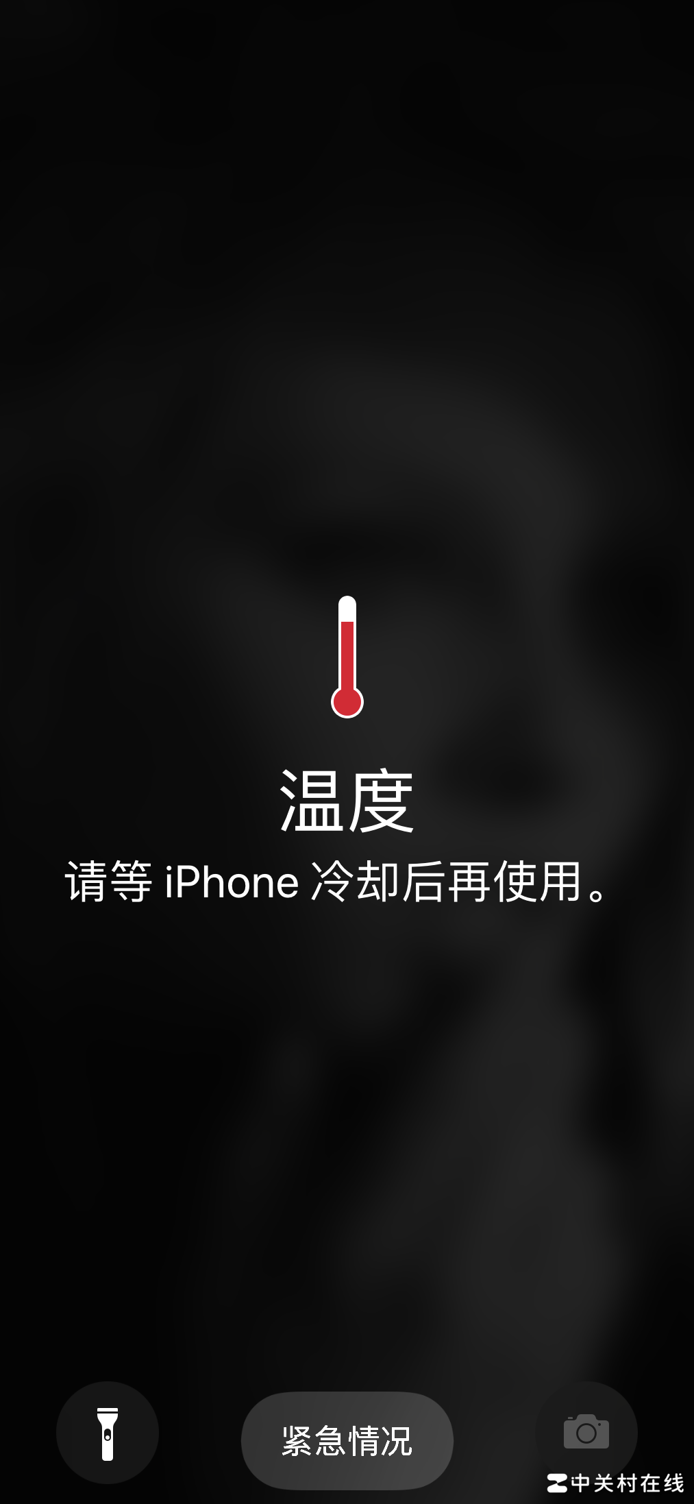 手机视频聊天发烫原因揭秘