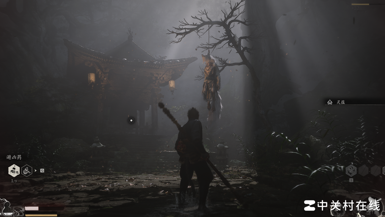 黑神话林中白狼之谜